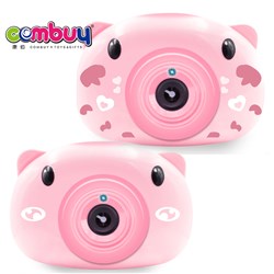 CB896234-CB896235 CB896237-CB896239 - Bubble machine